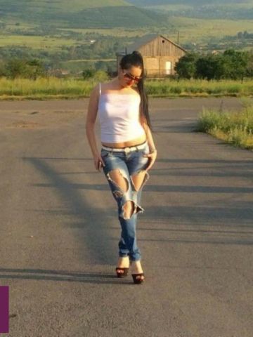 Диана
